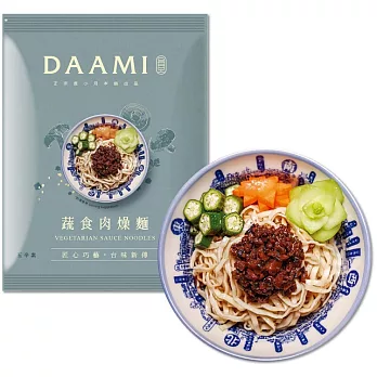 度小月DAAMI-乾拌麵系列蔬食肉燥麵(五辛素)134g