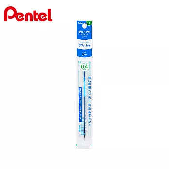 (10入盒裝)PENTEL i+0.4多色筆筆芯 藍