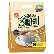 【3點1刻】經典炭燒奶茶(15入/袋)