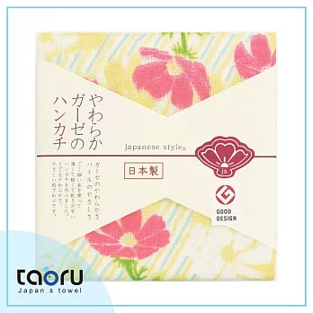 taoru【日本暢銷小手巾】和的風物詩_秋花