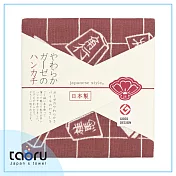 taoru【日本暢銷小手巾】和的風物詩_日本將棋