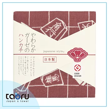 taoru【日本暢銷小手巾】和的風物詩_日本將棋