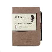 【APICA】Premium C.D Notebook 硬殼紳士筆記本A6 · 空白/棕