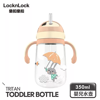 【樂扣樂扣】Tritan幼童吸管水壺 /旋蓋款/350ml/粉
