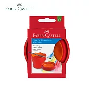 FABER-CASTELL 伸縮水杯 橘紅色