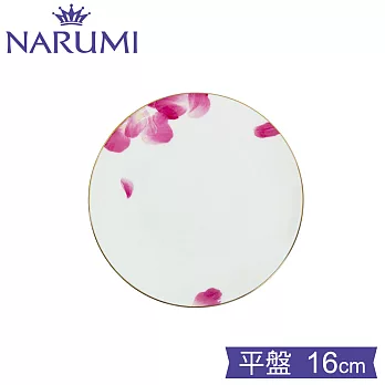 NARUMI日本鳴海骨瓷Pink Rose 粉色玫瑰平盤 (16cm)