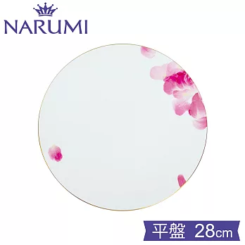 NARUMI日本鳴海骨瓷 Pink Rose 粉色玫瑰平盤 (28cm)