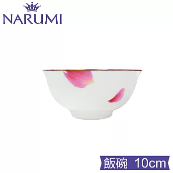 NARUMI日本鳴海骨瓷Pink Rose 粉色玫瑰飯碗 (10cm)