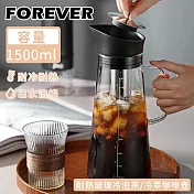 【日本FOREVER】耐熱玻璃冷泡茶/冷萃咖啡壺1500ml