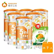 【橘子工坊】五合一洗衣金球12顆(240g)X6罐+贈溫和低敏洗碗精430mlx1