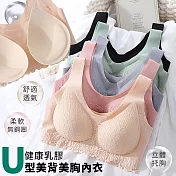 【EZlife】健康乳膠U型美背美胸內衣- M 膚色