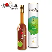 【玄米大吟釀】果香-青蘋果醋(嚴選3年)