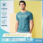 【ST.MALO】美國抗菌99.9%銀纖維IONIC+男上衣-2153MT- L 草原綠
