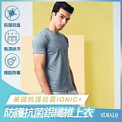 【ST.MALO】美國抗菌99.9%銀纖維IONIC+男上衣-2153MT- L 銀灰色