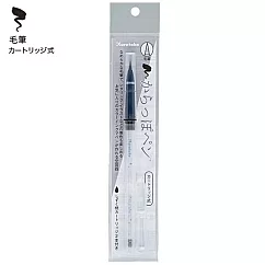 【Kuretake 日本吳竹】可填充空心筆 毛筆 (ECF160─602)