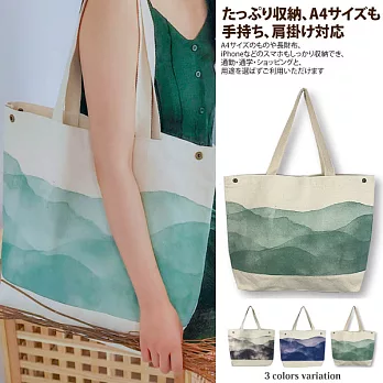 【Sayaka紗彌佳】日系文創設計水墨暈染大容量帆布包  -綠色