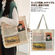 【Sayaka紗彌佳】文藝復興風格藝術古典畫作大容量帆布包  -單一款式