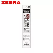 (4支1包)ZEBRA SARASA GRAND典雅風鋼珠筆替芯JF-0.5 紅黑