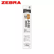 (4支1包)ZEBRA SARASA GRAND典雅風鋼珠筆替芯JF-0.5 駱駝黃