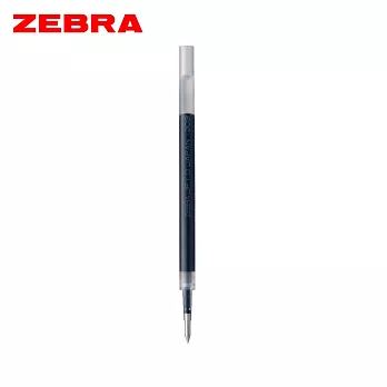 (4支1包)ZEBRA SARASA GRAND典雅風鋼珠筆替芯JF-0.5 深藍