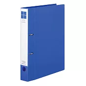 KOKUYO D型二孔文件夾(300張收納)- 藍