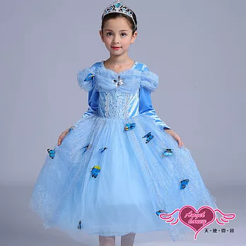 天使霓裳 公主 蝴蝶仙子 兒童萬聖節角色扮演長袖洋裝(淺藍) 130 淺藍
