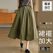 【Jilli~ko】鬆緊腰棉麻A字長裙 8070　 FREE 綠色