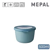 MEPAL / Cirqula 圓形密封保鮮盒500ml- 湖水綠