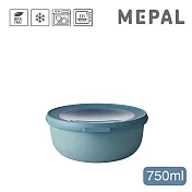 MEPAL / Cirqula 圓形密封保鮮盒750ml- 湖水綠