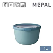 MEPAL / Cirqula 圓形密封保鮮盒1L- 湖水綠