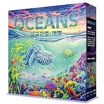 2Plus 新演化論：海洋（一般版） 桌上遊戲