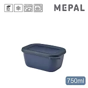 MEPAL / Cirqula 方形密封保鮮盒750ml(深)- 丹寧藍