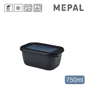 MEPAL / Cirqula 方形密封保鮮盒750ml(深)- 黑