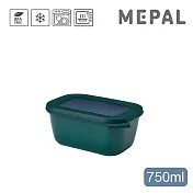 MEPAL / Cirqula 方形密封保鮮盒750ml(深)- 松石綠