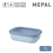 MEPAL / Cirqula 方形密封保鮮盒1L(淺)- 藍