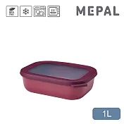 MEPAL / Cirqula 方形密封保鮮盒1L(淺)- 野莓紅