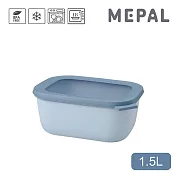 MEPAL / Cirqula 方形密封保鮮盒1.5L(深)- 藍