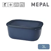 MEPAL / Cirqula 方形密封保鮮盒3L(深)- 丹寧藍