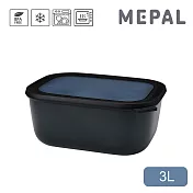 MEPAL / Cirqula 方形密封保鮮盒3L(深)- 黑