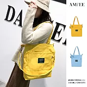 【AMIEE】隨意率性兩用帆布斜背包(KDB-2090) FREE 黃色