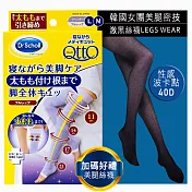 日本Qtto-Scholl睡眠專用機能美腿襪（四段大腿露趾襪）再送性感黑絲襪 M 粉紫
