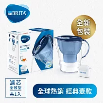 【德國BRITA】Marella 3.5L馬利拉濾水壺(內含1入濾芯)_藍