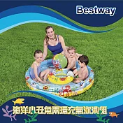 【Party World】Bestway 海洋小丑魚兩環充氣泳池組 51124