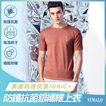 【ST.MALO】美國抗菌99.9%銀纖維IONIC+男上衣-2154MT- L 紅棕色
