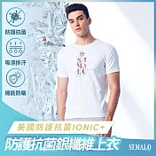 【ST.MALO】美國滅菌權威IONIC+銀纖維精品男上衣-2152MT- 3XL 晶亮白