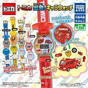 【日本正版授權】多美小汽車 出發電子錶 手錶/兒童錶/造型電子錶 款式隨機 892288  單售-款式隨機