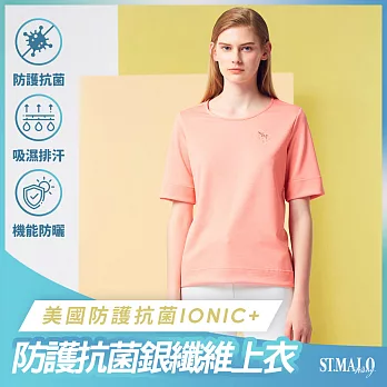 【ST.MALO】美國防護抗菌IONIC+銀纖維印象女上衣-2111WT- M 珊瑚橘