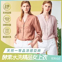 【ST.MALO】天然透氣100%亞麻水洗精品沁涼女襯衫-2118WS- M 玫粉色