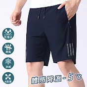 【KISSDIAMOND】經典三條紋輕薄透氣防潑水速乾5分褲(KDP-0211) M 藍色