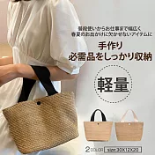 【Sayaka紗彌佳】日系時尚盛夏時光渡假風編織手拿包  -黑色